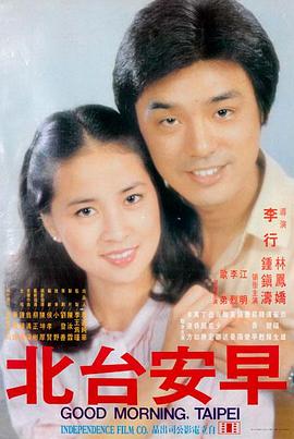 泪之女王 韩剧爱情剧推荐
