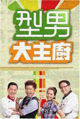 请回答1988 高分韩剧排行榜